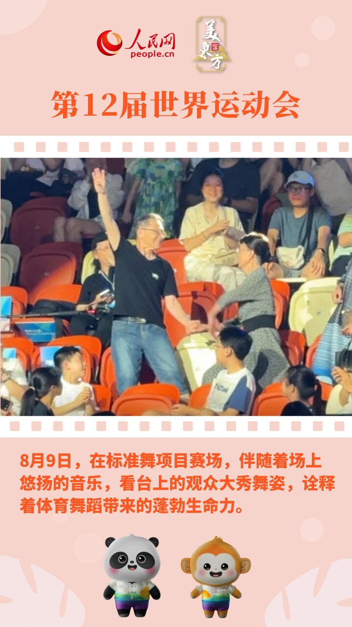 src, JlzOh, 图文编辑