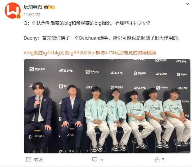 能是Gal, 他们认为 能是Gal, 他们认为