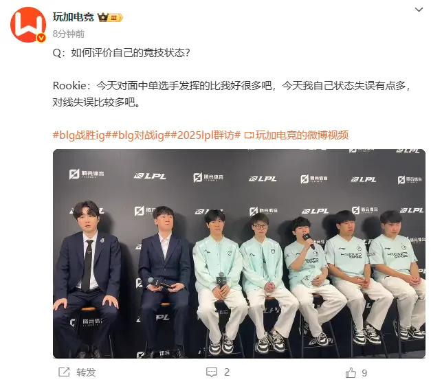 知道, 有点多, 期待后面I 知道, 有点多, 期待后面I