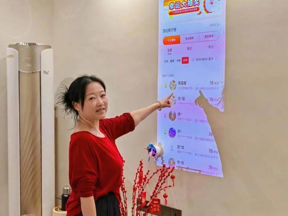 充分体现了, 运动耳机