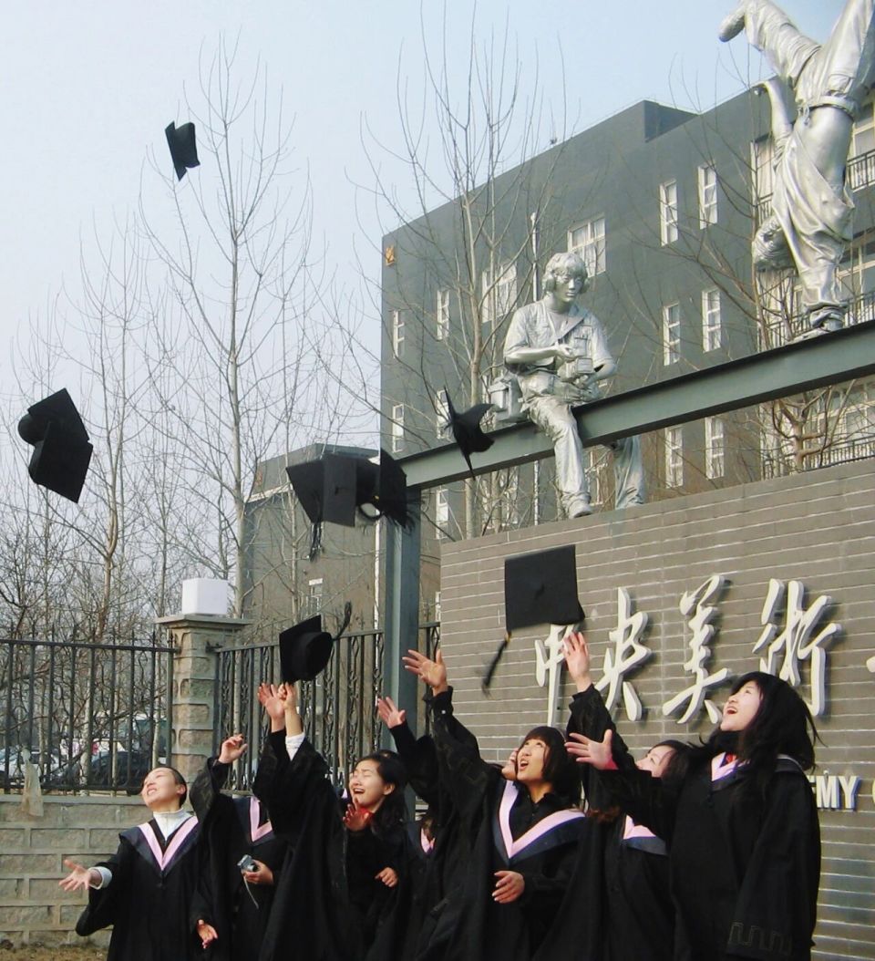 让我们关注, 事保镖工作