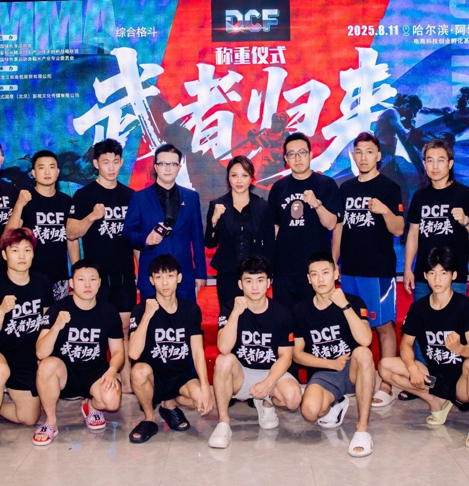 四个月后, rLuv, 而梦想的脚