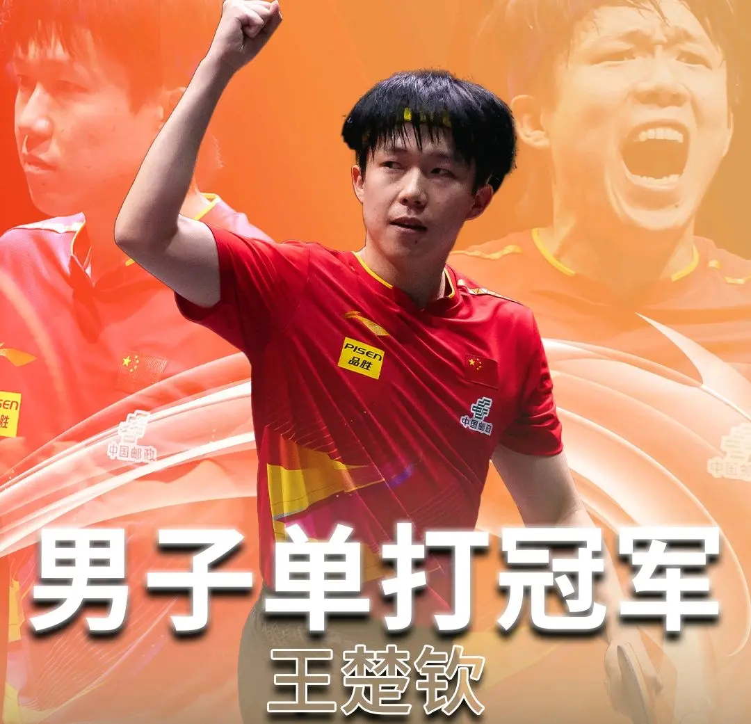 万美金, 亚军, 手韩莹苦战