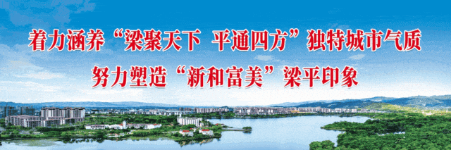 分设男子精, 可赢自行车